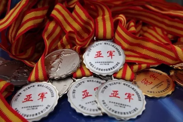 加西亚：感谢富勒姆的信任，阿韦洛亚激励我迎接新挑战